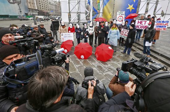 Rally in Kiev to support sex workers