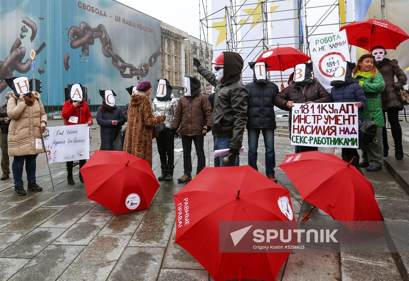 Rally in Kiev to support sex workers