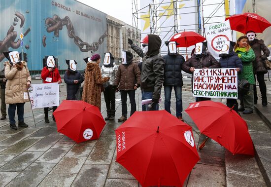 Rally in Kiev to support sex workers
