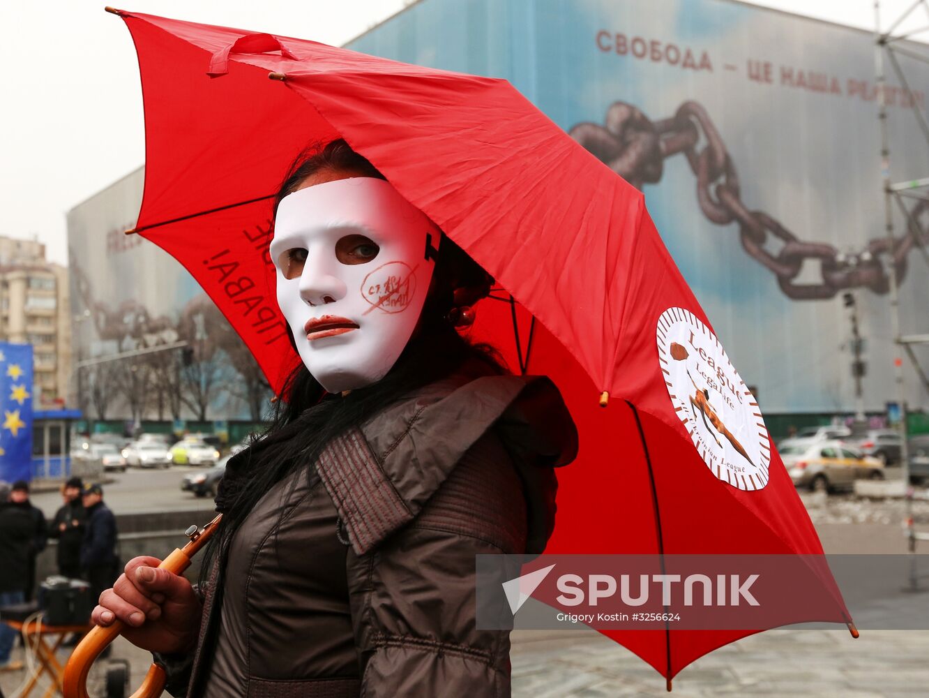 Rally in Kiev to support sex workers