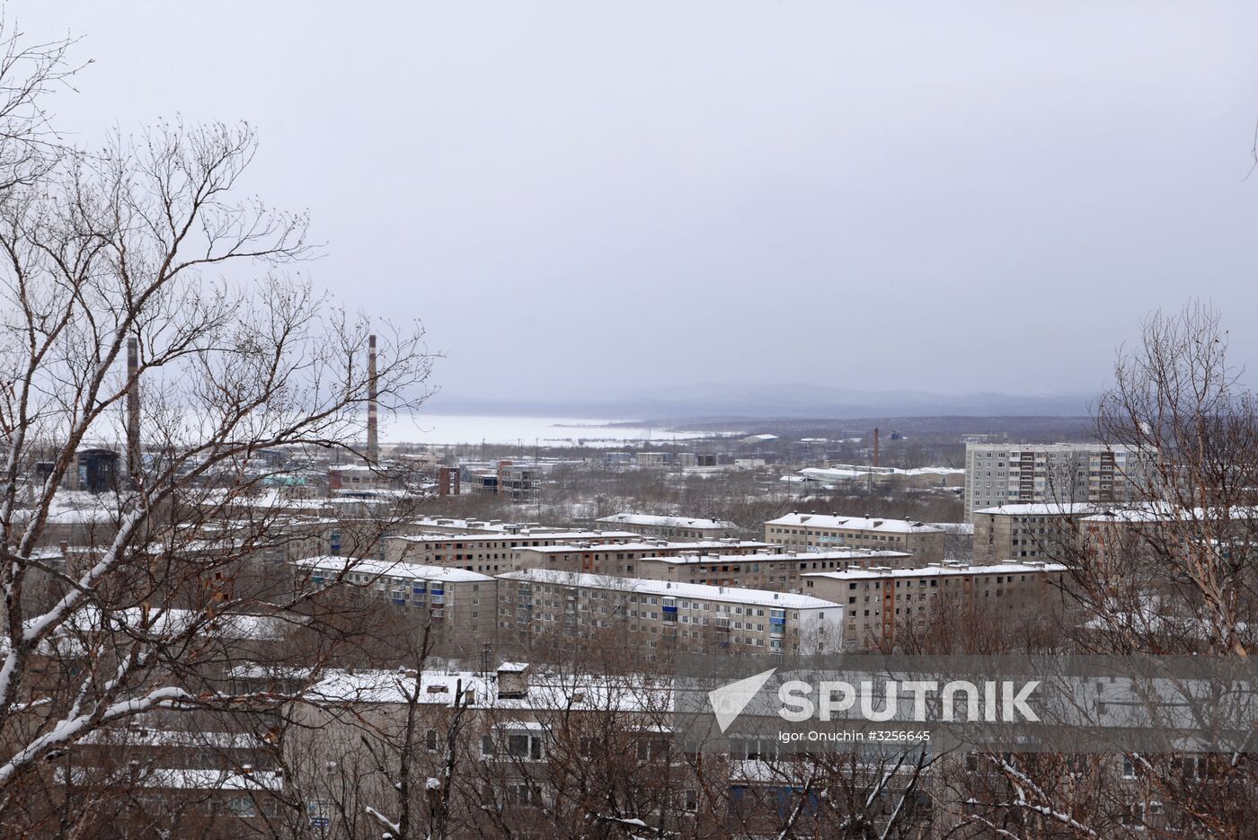 Russian cities. Amursk