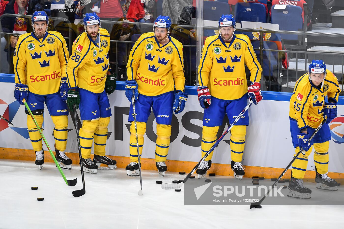 Ice hockey. Channel One Cup. Russia vs. Sweden