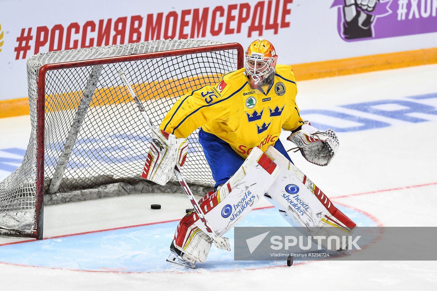 Ice hockey. Channel One Cup. Russia vs. Sweden