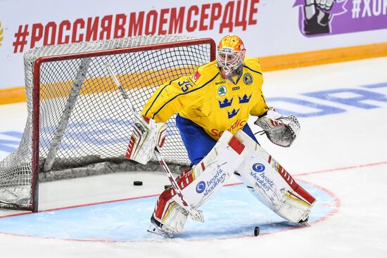 Ice hockey. Channel One Cup. Russia vs. Sweden