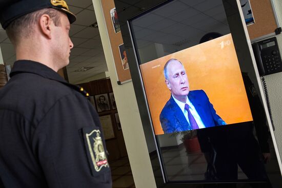 Broadcast of President Vladimir Putin's annual news conference