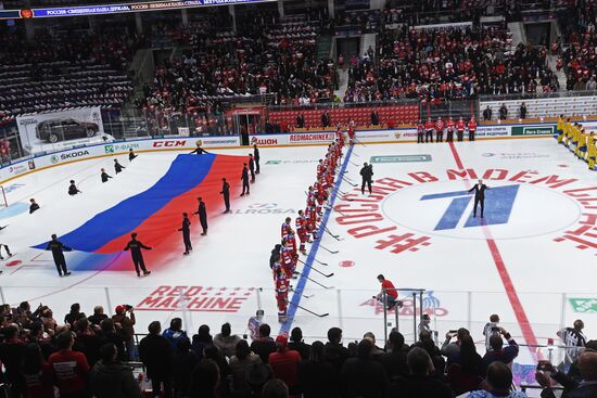 Ice hockey. Channel One Cup. Russia vs. Sweden