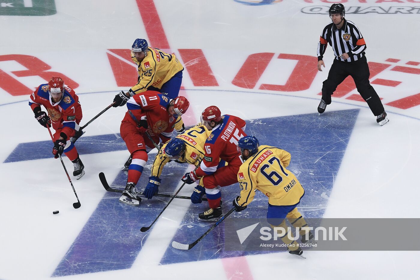 Ice hockey. Channel One Cup. Russia vs. Sweden