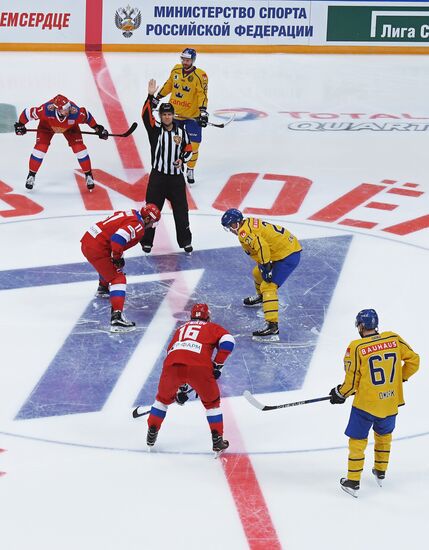 Ice hockey. Channel One Cup. Russia vs. Sweden