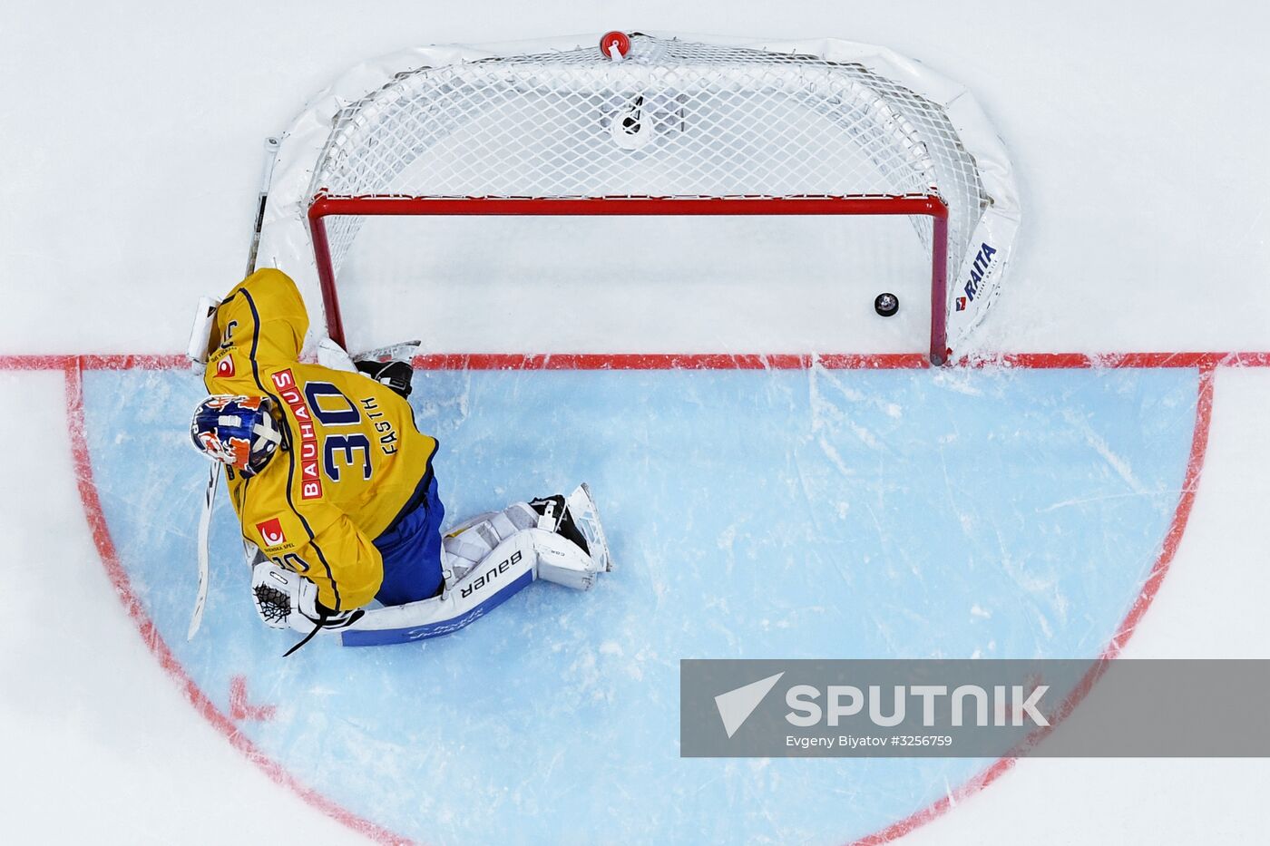 Ice hockey. Channel One Cup. Russia vs. Sweden