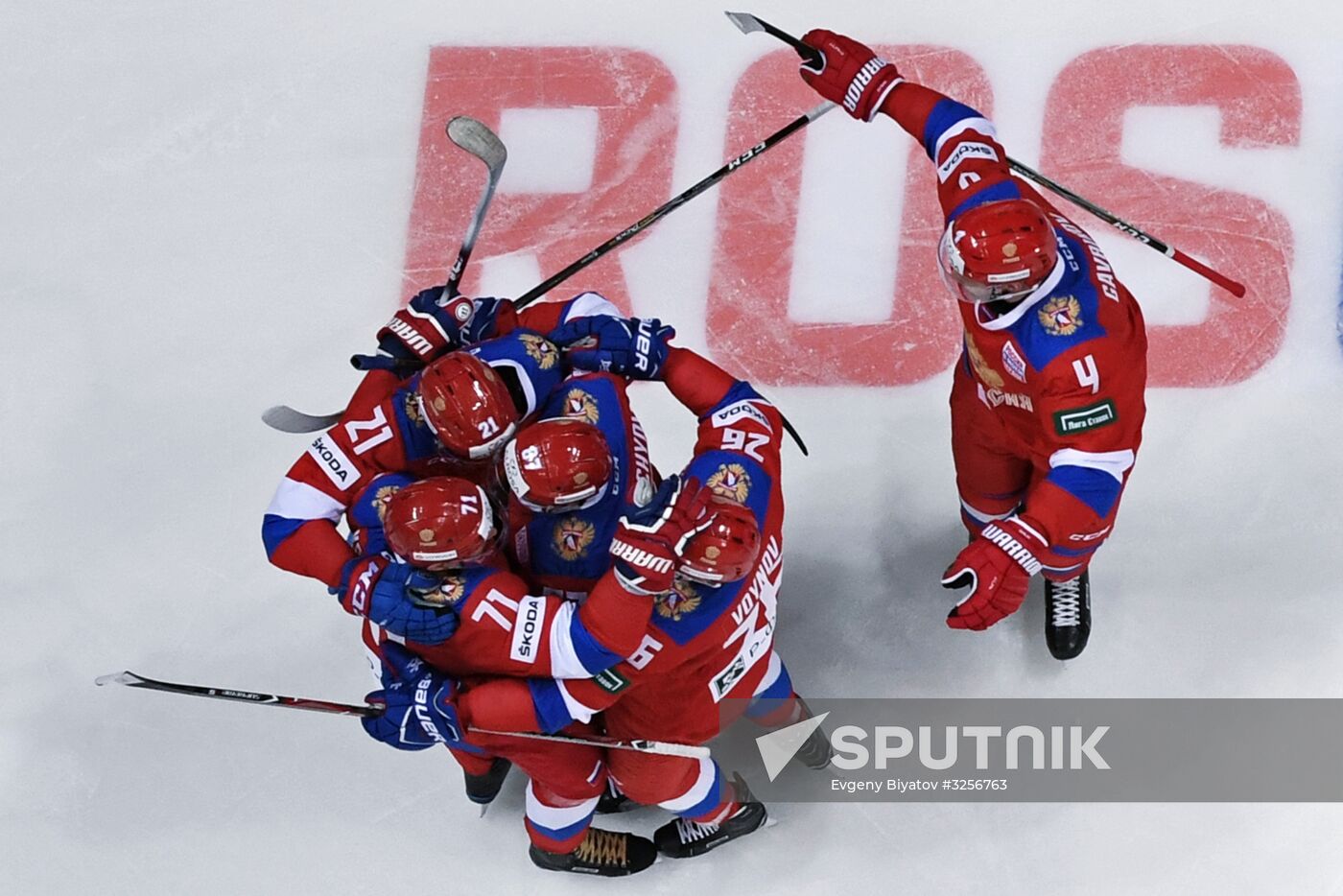 Ice hockey. Channel One Cup. Russia vs. Sweden