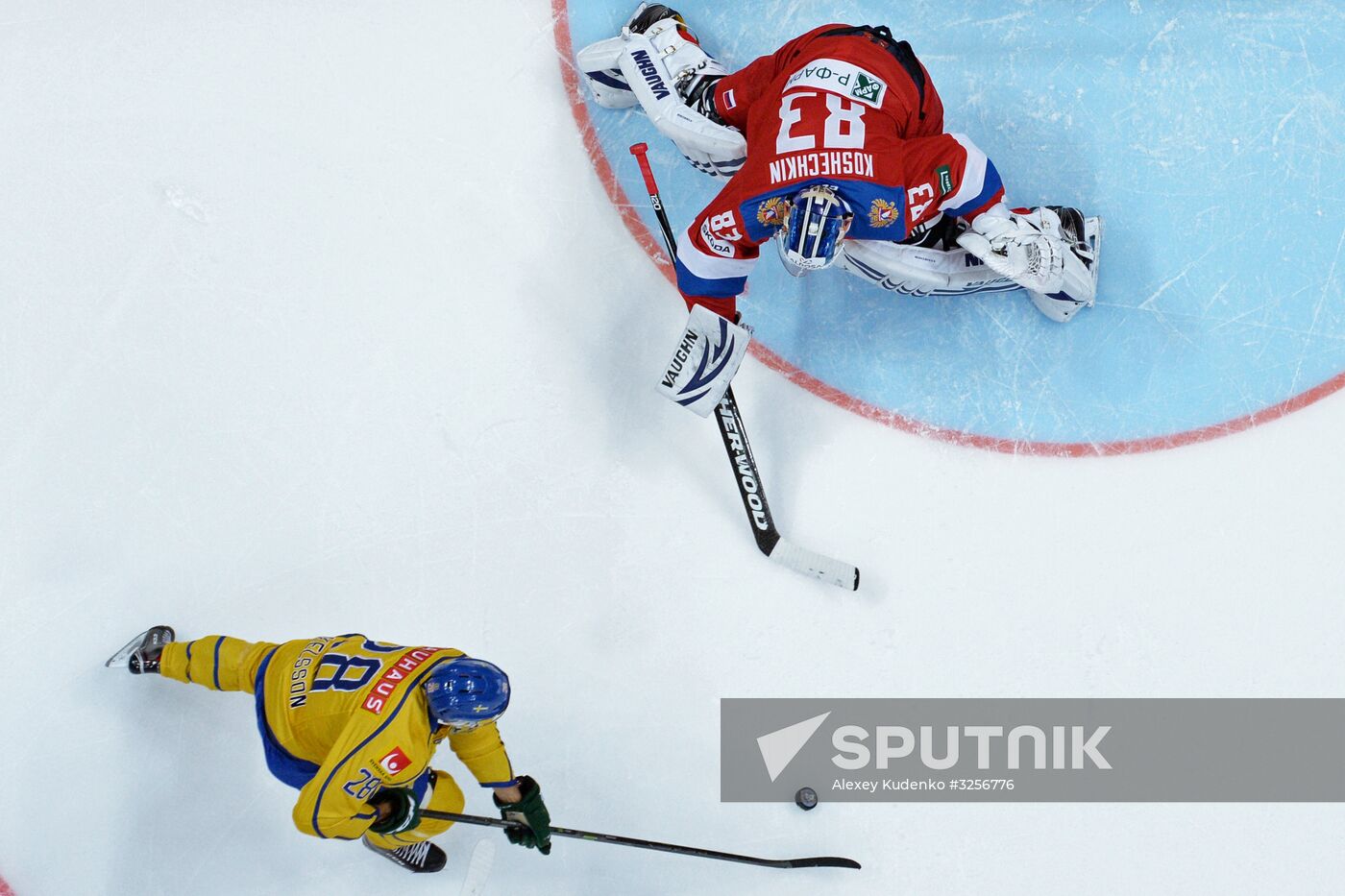 Ice hockey. Channel One Cup. Russia vs. Sweden