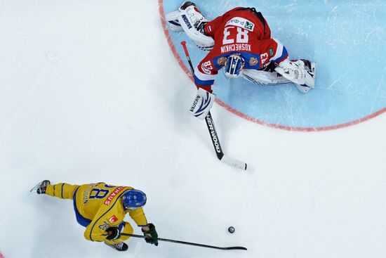 Ice hockey. Channel One Cup. Russia vs. Sweden