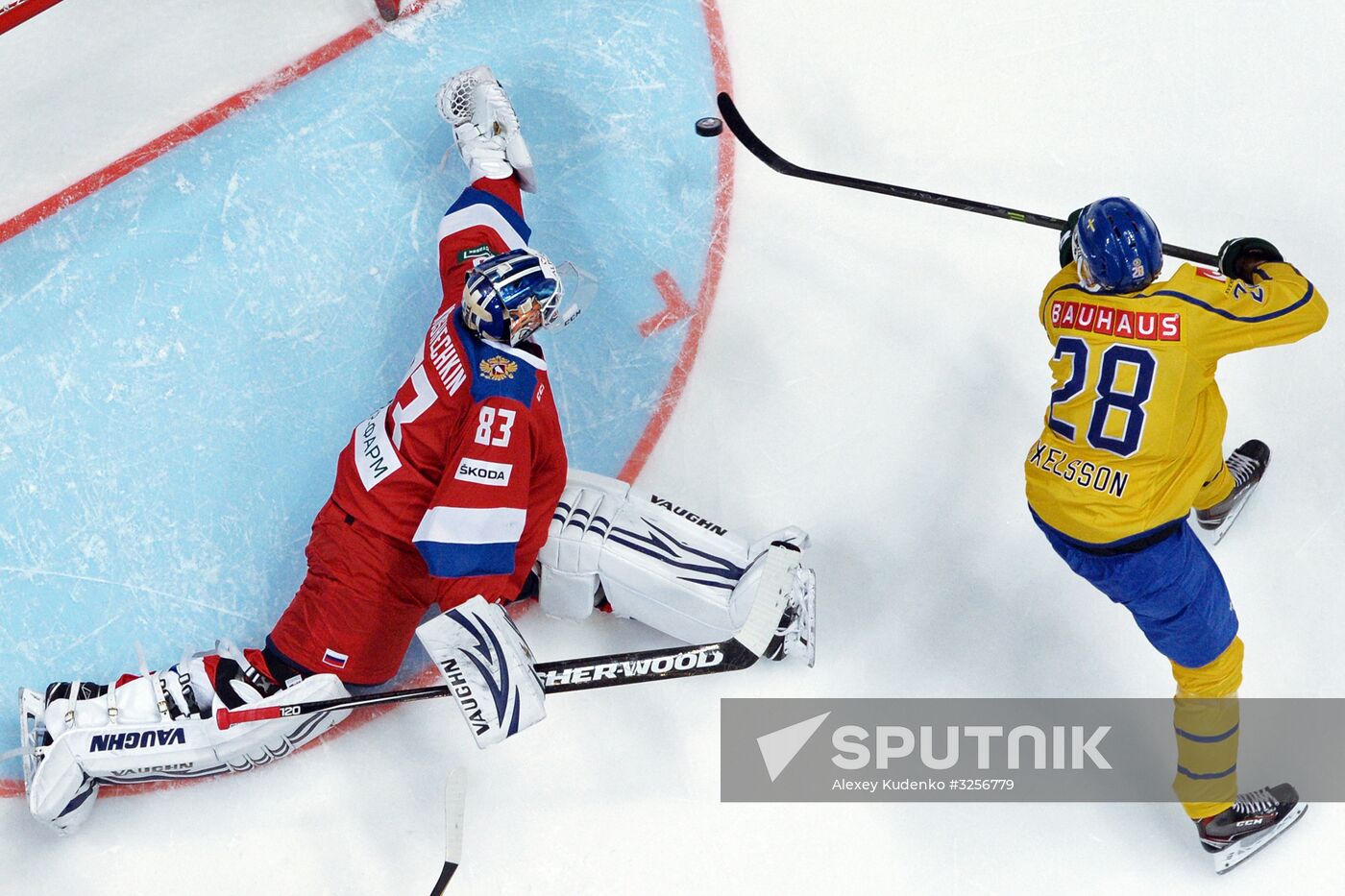 Ice hockey. Channel One Cup. Russia vs. Sweden