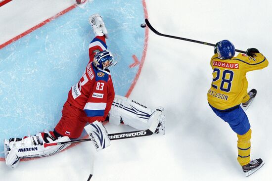 Ice hockey. Channel One Cup. Russia vs. Sweden