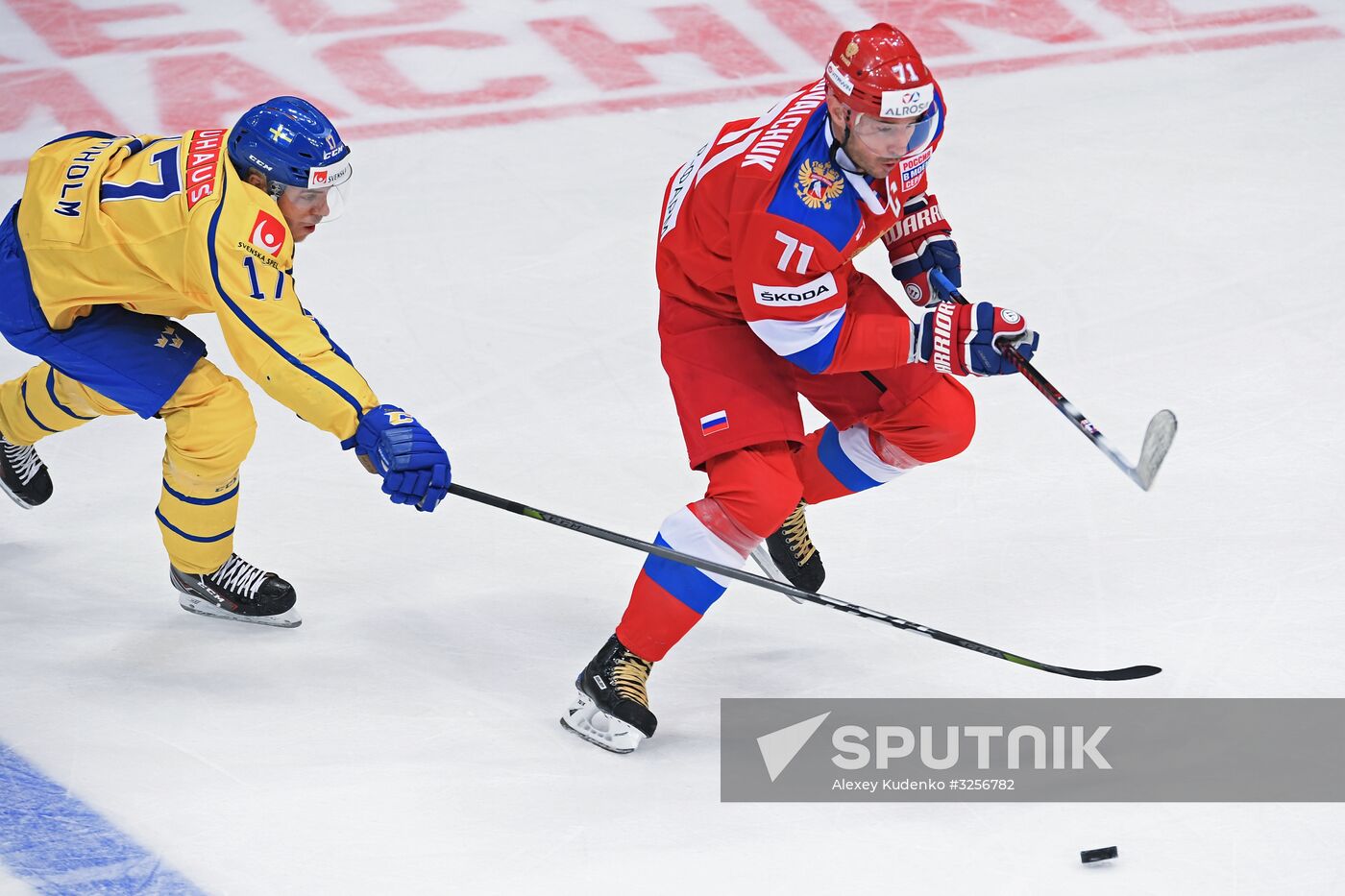 Ice hockey. Channel One Cup. Russia vs. Sweden