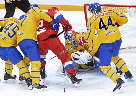 Ice hockey. Channel One Cup. Russia vs. Sweden