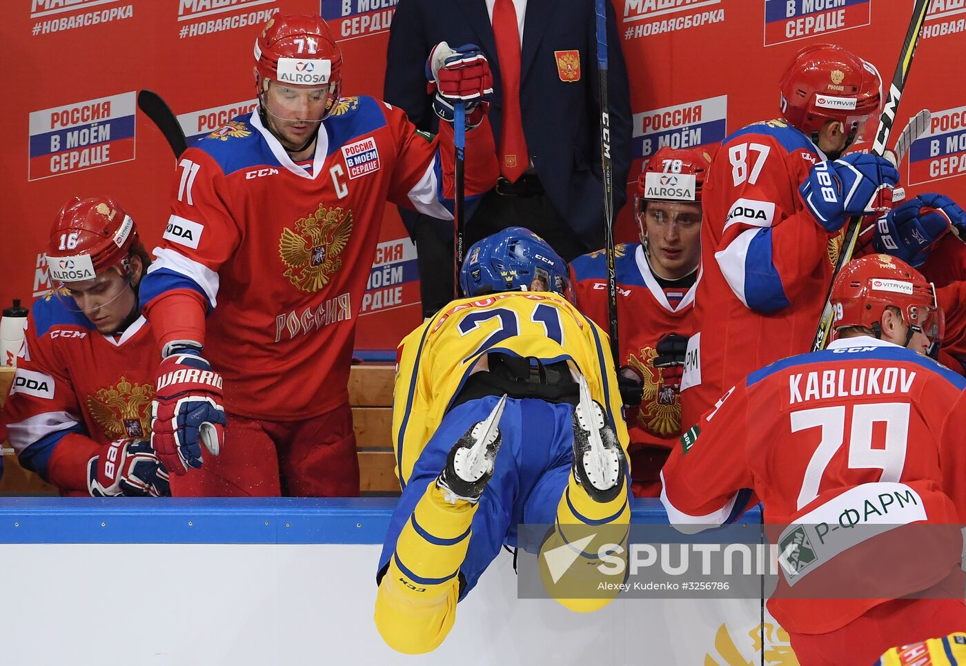 Ice hockey. Channel One Cup. Russia vs. Sweden