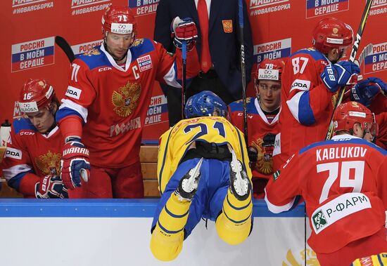 Ice hockey. Channel One Cup. Russia vs. Sweden