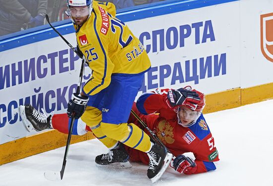 Ice hockey. Channel One Cup. Russia vs. Sweden