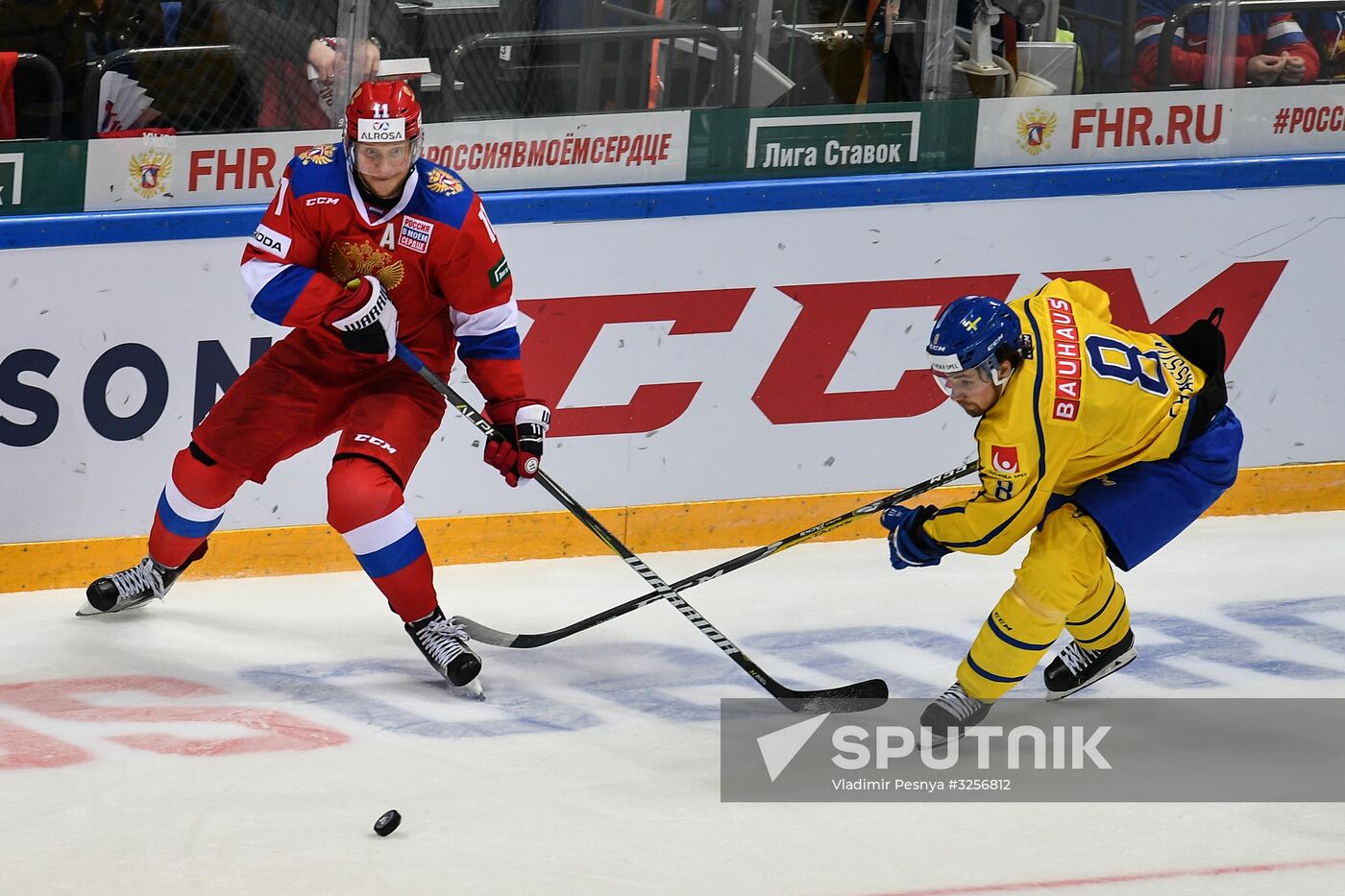 Ice hockey. Channel One Cup. Russia vs. Sweden