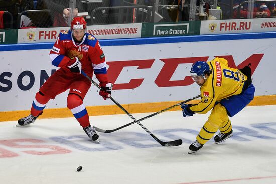 Ice hockey. Channel One Cup. Russia vs. Sweden