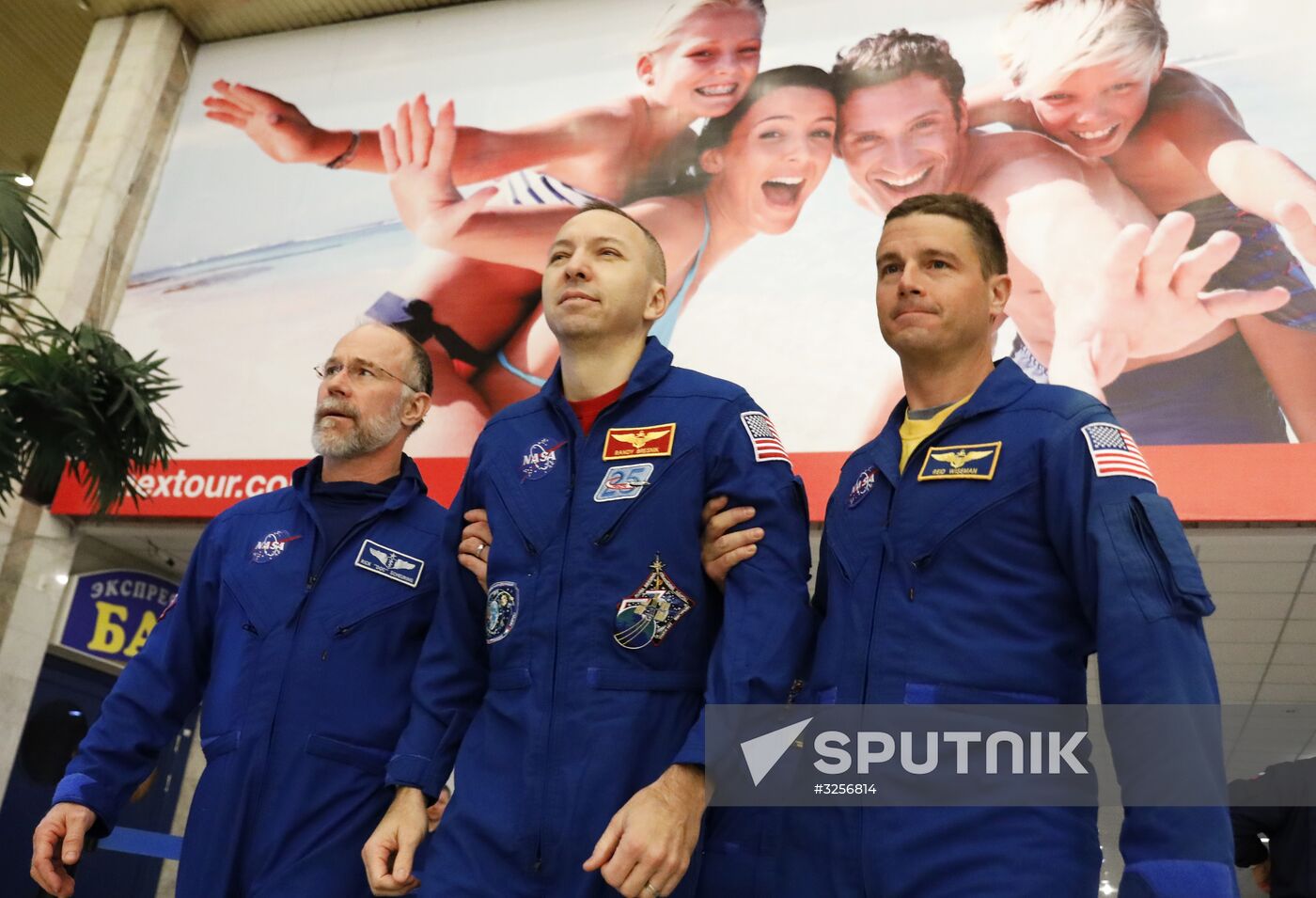Soyuz MS-05 manned spacecraft landing
