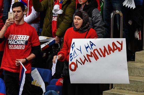 Ice hockey. Channel One Cup. Russia vs. Sweden