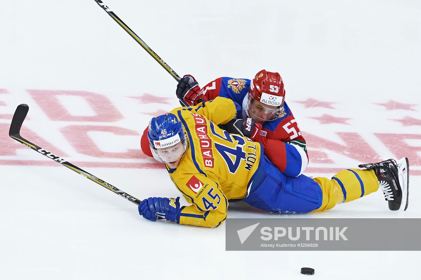 Ice hockey. Channel One Cup. Russia vs. Sweden