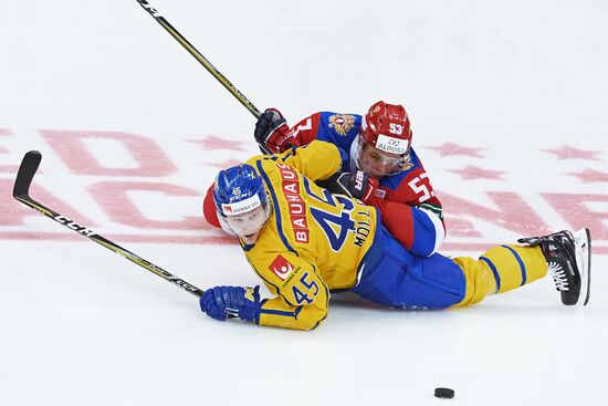 Ice hockey. Channel One Cup. Russia vs. Sweden