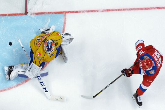 Ice hockey. Channel One Cup. Russia vs. Sweden