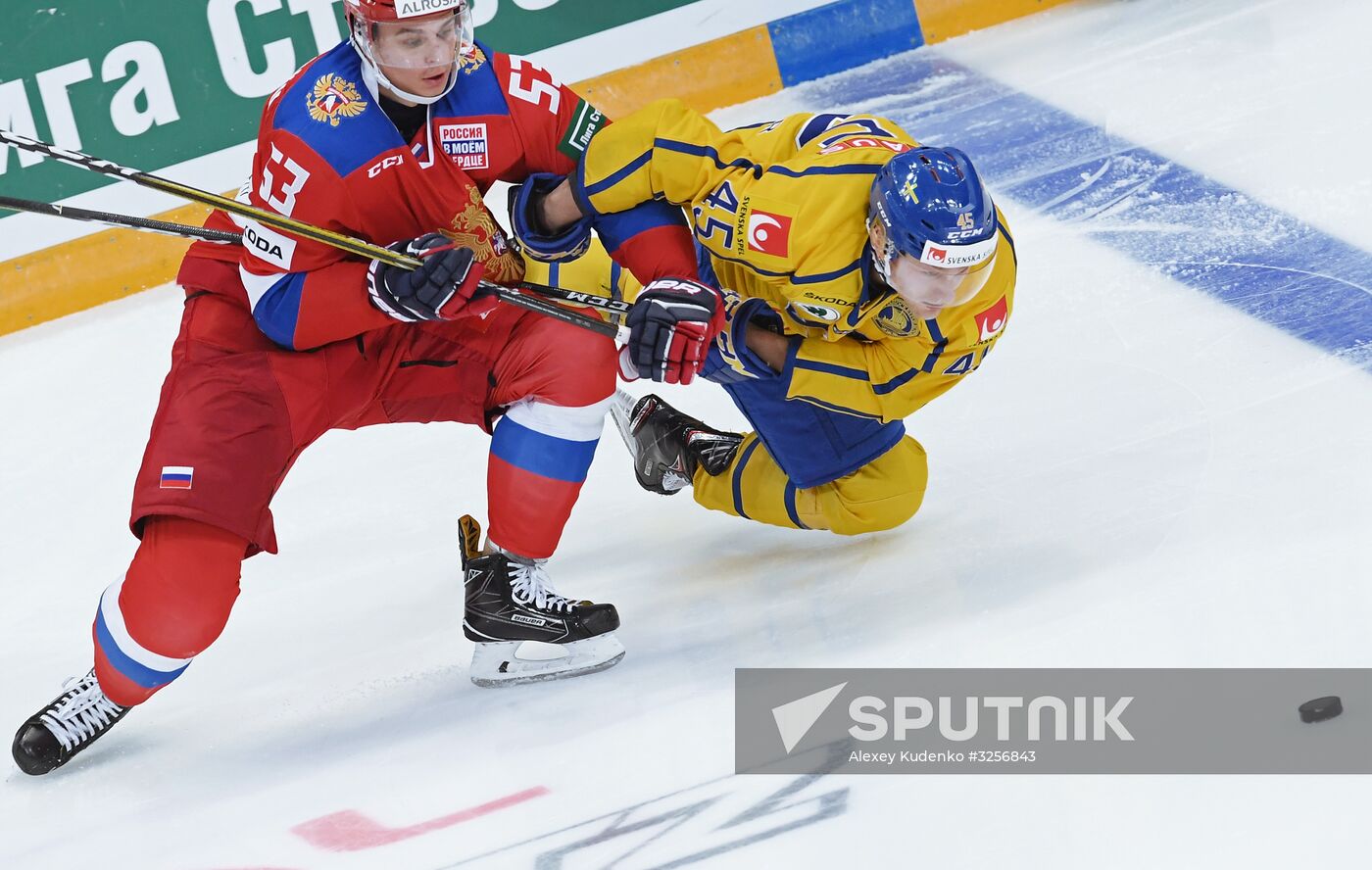 Ice hockey. Channel One Cup. Russia vs. Sweden