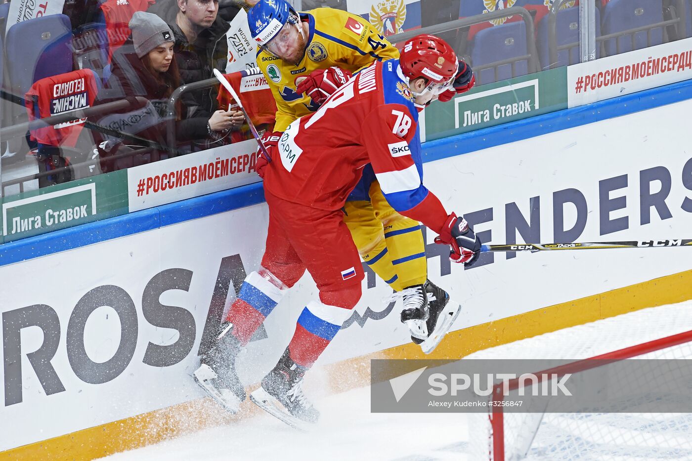 Ice hockey. Channel One Cup. Russia vs. Sweden