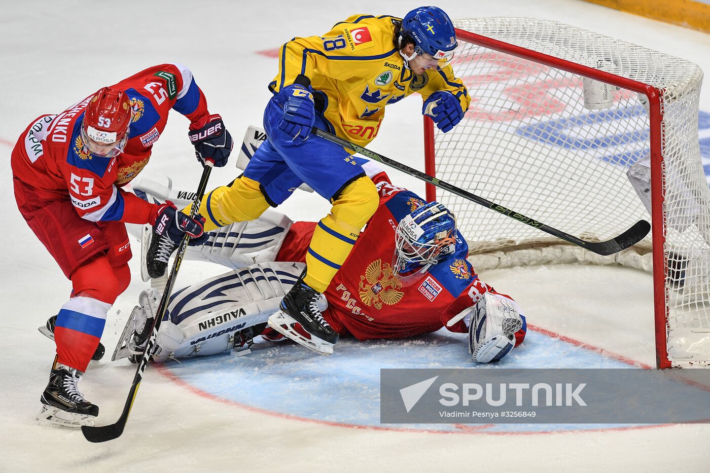 Ice hockey. Channel One Cup. Russia vs. Sweden