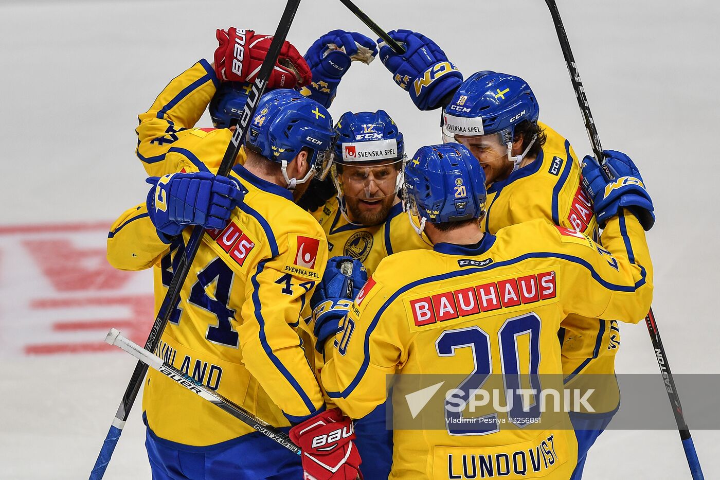 Ice hockey. Channel One Cup. Russia vs. Sweden