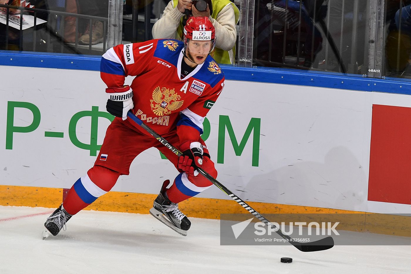 Ice hockey. Channel One Cup. Russia vs. Sweden