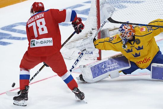 Ice hockey. Channel One Cup. Russia vs. Sweden