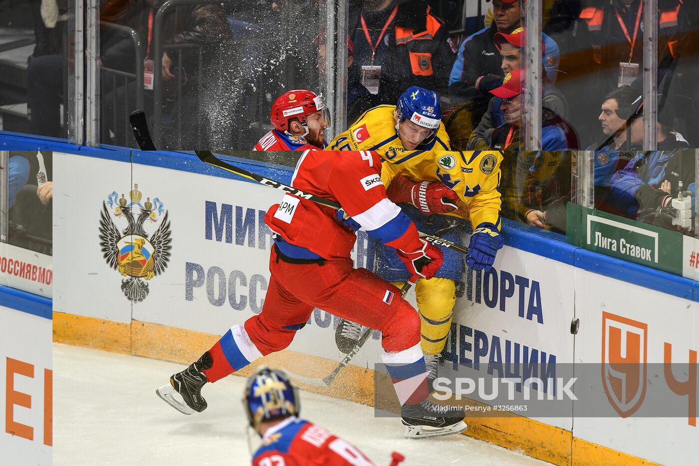 Ice hockey. Channel One Cup. Russia vs. Sweden