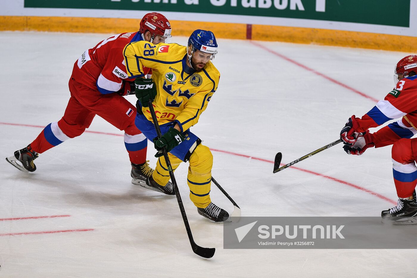 Ice hockey. Channel One Cup. Russia vs. Sweden