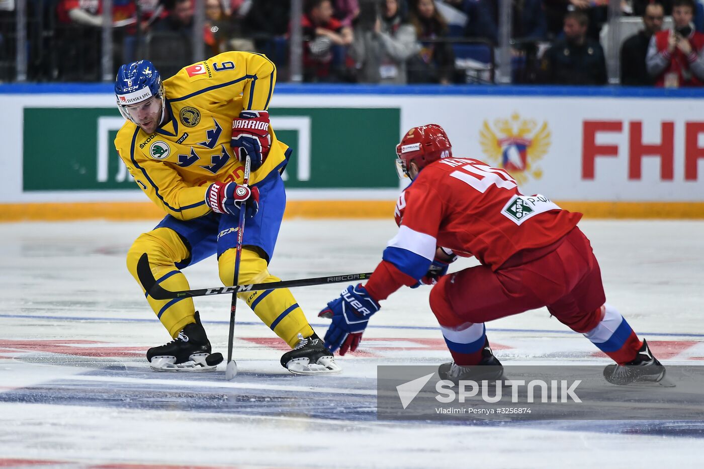 Ice hockey. Channel One Cup. Russia vs. Sweden