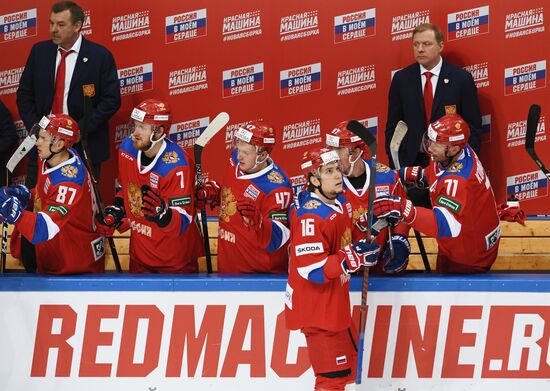 Ice hockey. Channel One Cup. Russia vs. Sweden