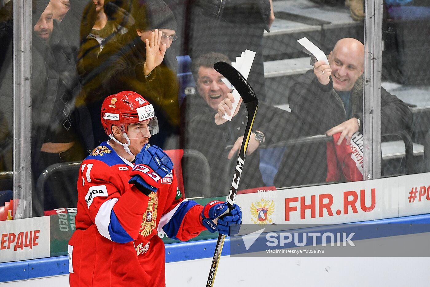 Ice hockey. Channel One Cup. Russia vs. Sweden