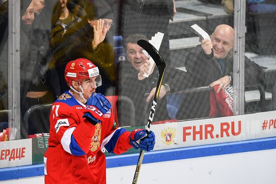 Ice hockey. Channel One Cup. Russia vs. Sweden