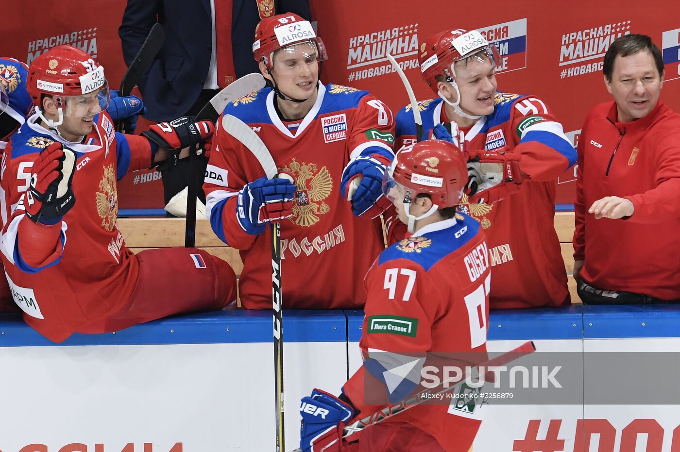 Ice hockey. Channel One Cup. Russia vs. Sweden