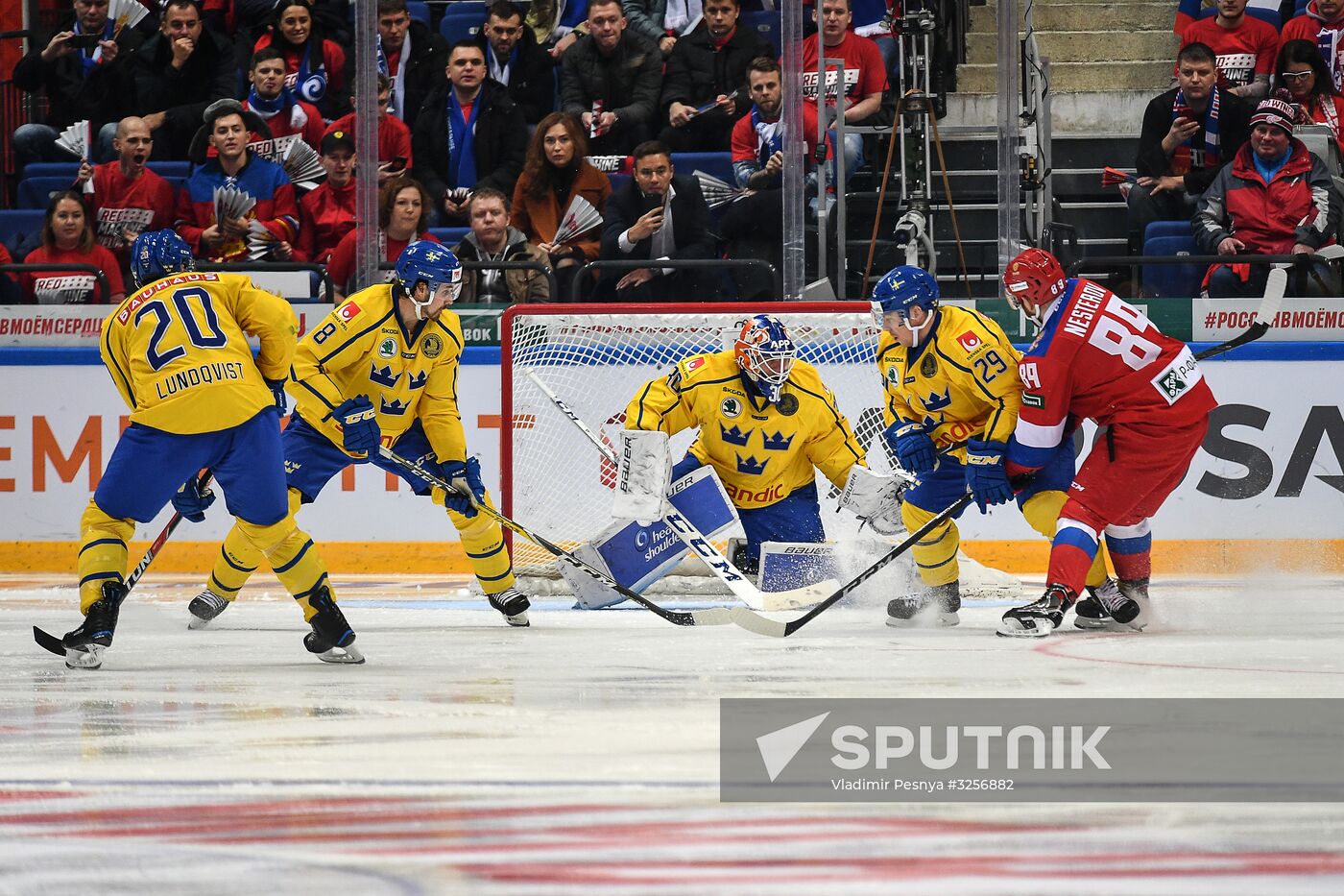 Ice hockey. Channel One Cup. Russia vs. Sweden