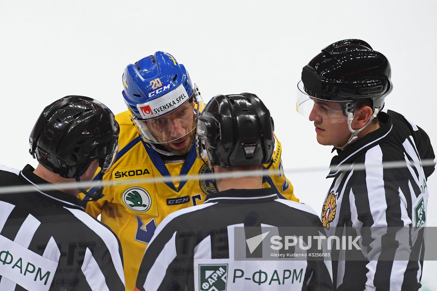 Ice hockey. Channel One Cup. Russia vs. Sweden