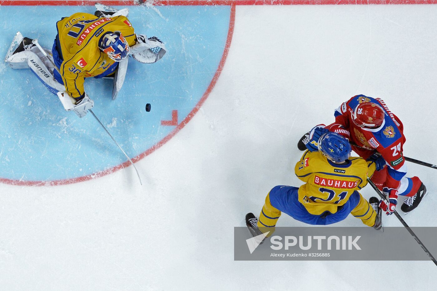 Ice hockey. Channel One Cup. Russia vs. Sweden