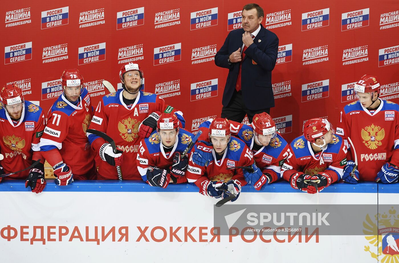 Ice hockey. Channel One Cup. Russia vs. Sweden