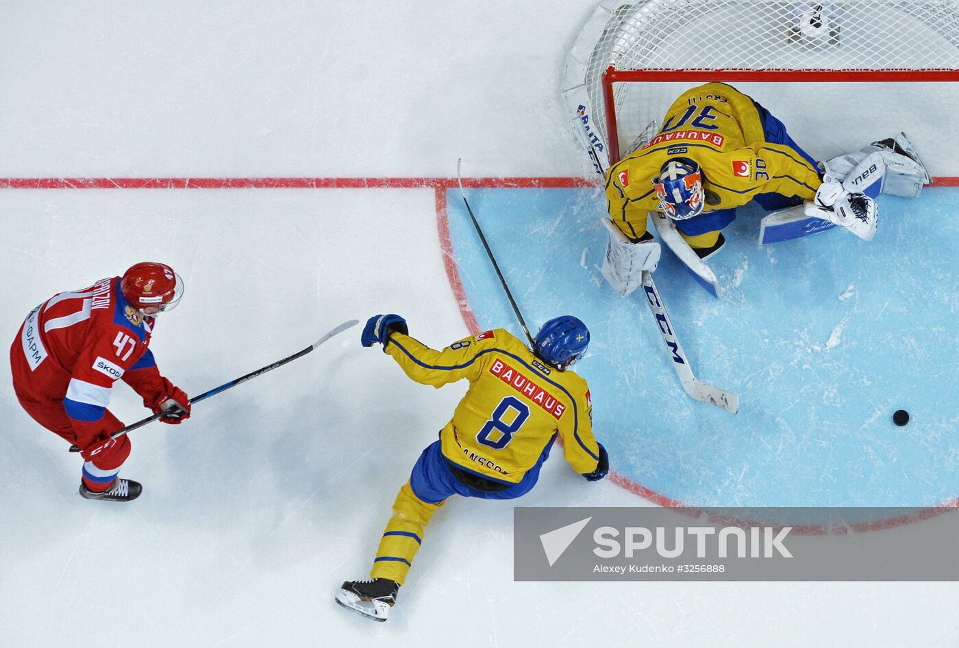 Ice hockey. Channel One Cup. Russia vs. Sweden