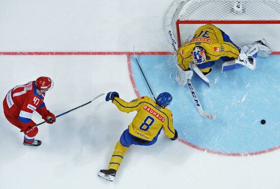 Ice hockey. Channel One Cup. Russia vs. Sweden