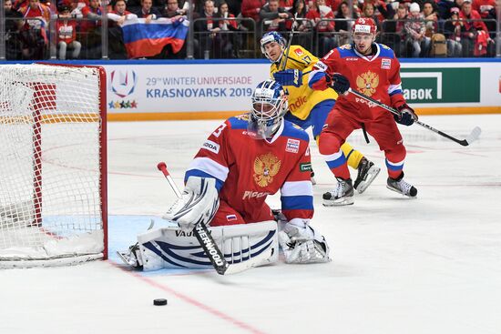 Ice hockey. Channel One Cup. Russia vs. Sweden